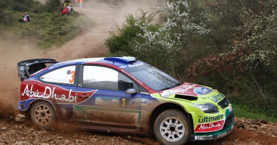 Rajd Turcji 2010 - odcinek testowy i start